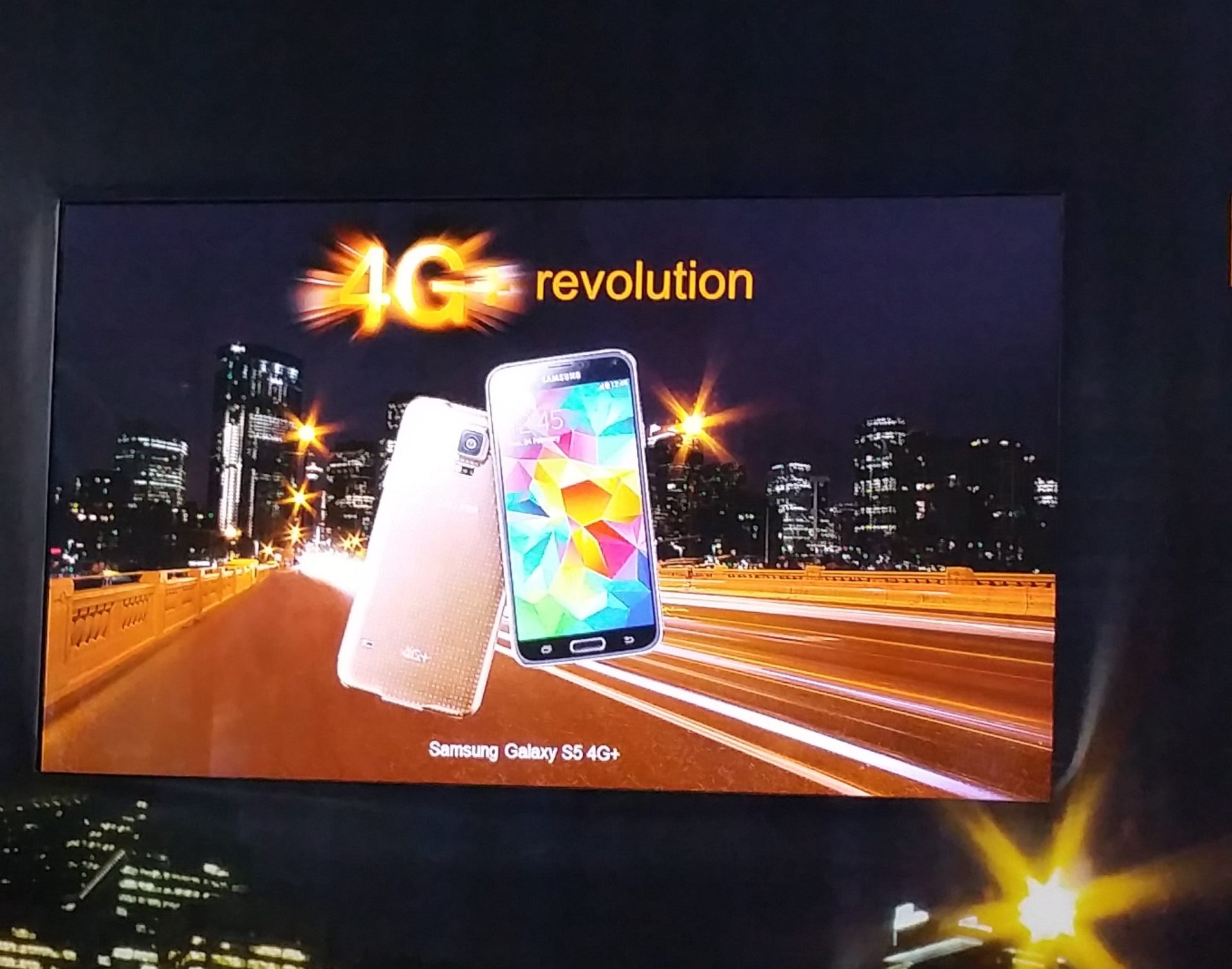 20140918 115053 e1411045219479