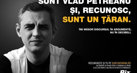 vlad petreanu1