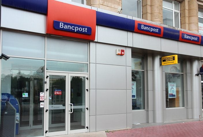 Parteneriat pentru susținerea antreprenorilor români
