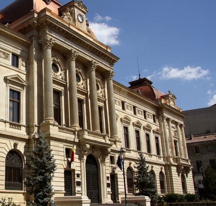 BNR menține dobânda de politică monetară la 1,75%
