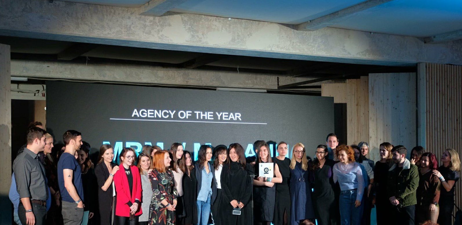 MRM // McCann Agenţia Anului la Internetics 2017