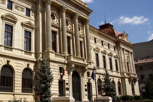 BNR menține dobânda de politică monetară la 1,75%