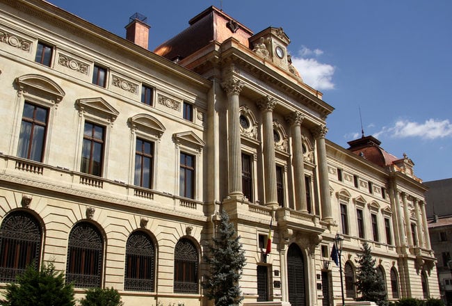 BNR a majorat dobânda de politică monetară la 2,25%