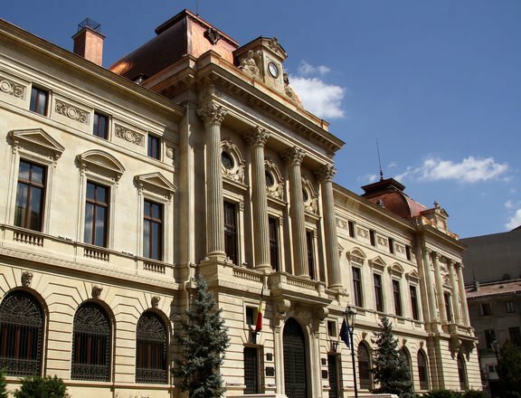 bnr sediu e1549027378364