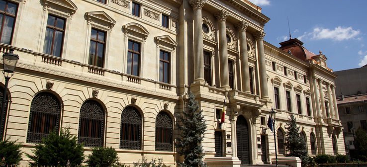 BNR menține dobânda cheie la 2,5% pe an
