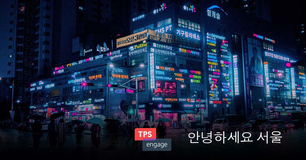 TPS Engage se extinde în Coreea de Sud