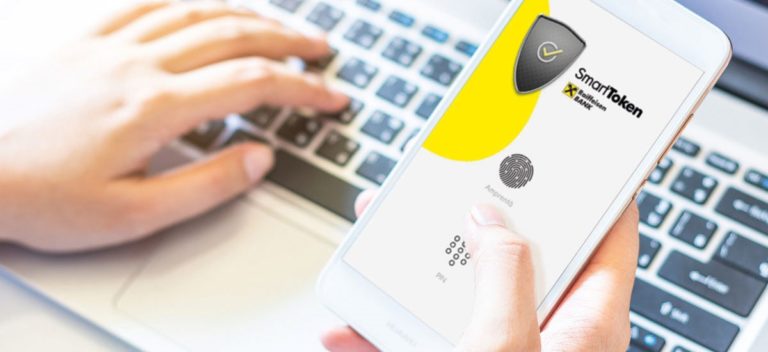 raiffeisen Open Banking