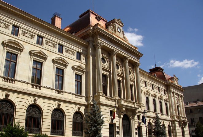 BNR menține dobânda cheie la 2,5% pe an