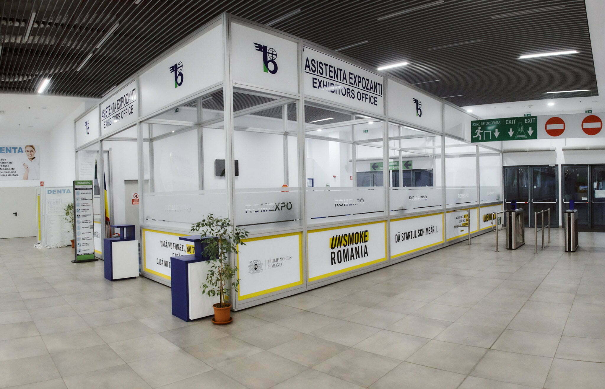 Romexpo, primul spațiu Unsmoke din România