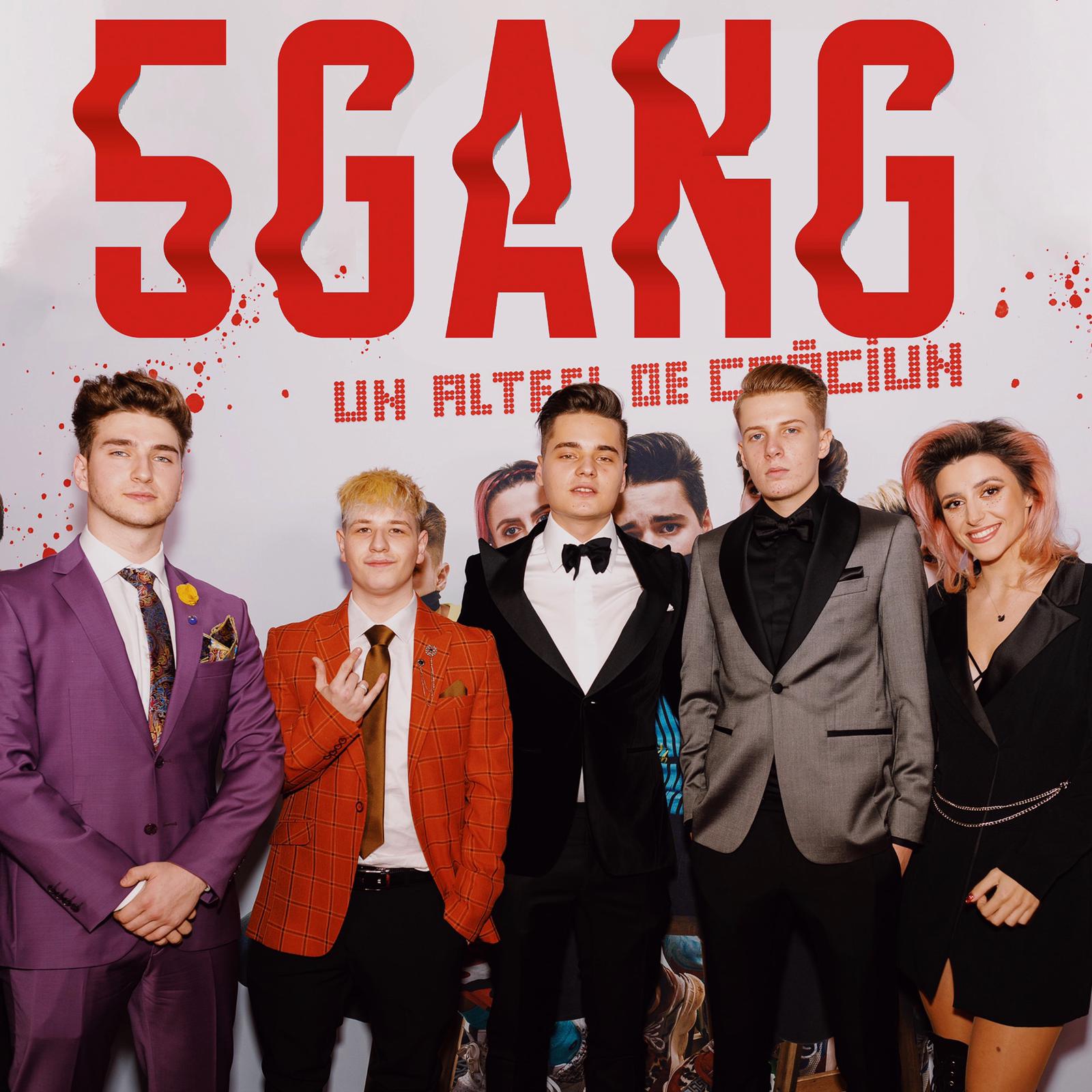 Record în cinematografia românească