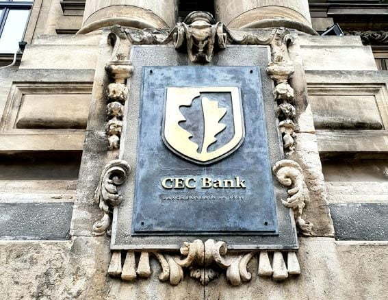 cec sediu logo e1581952575625