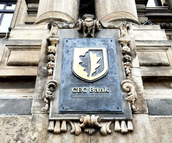 cec sediu logo e1584364985808