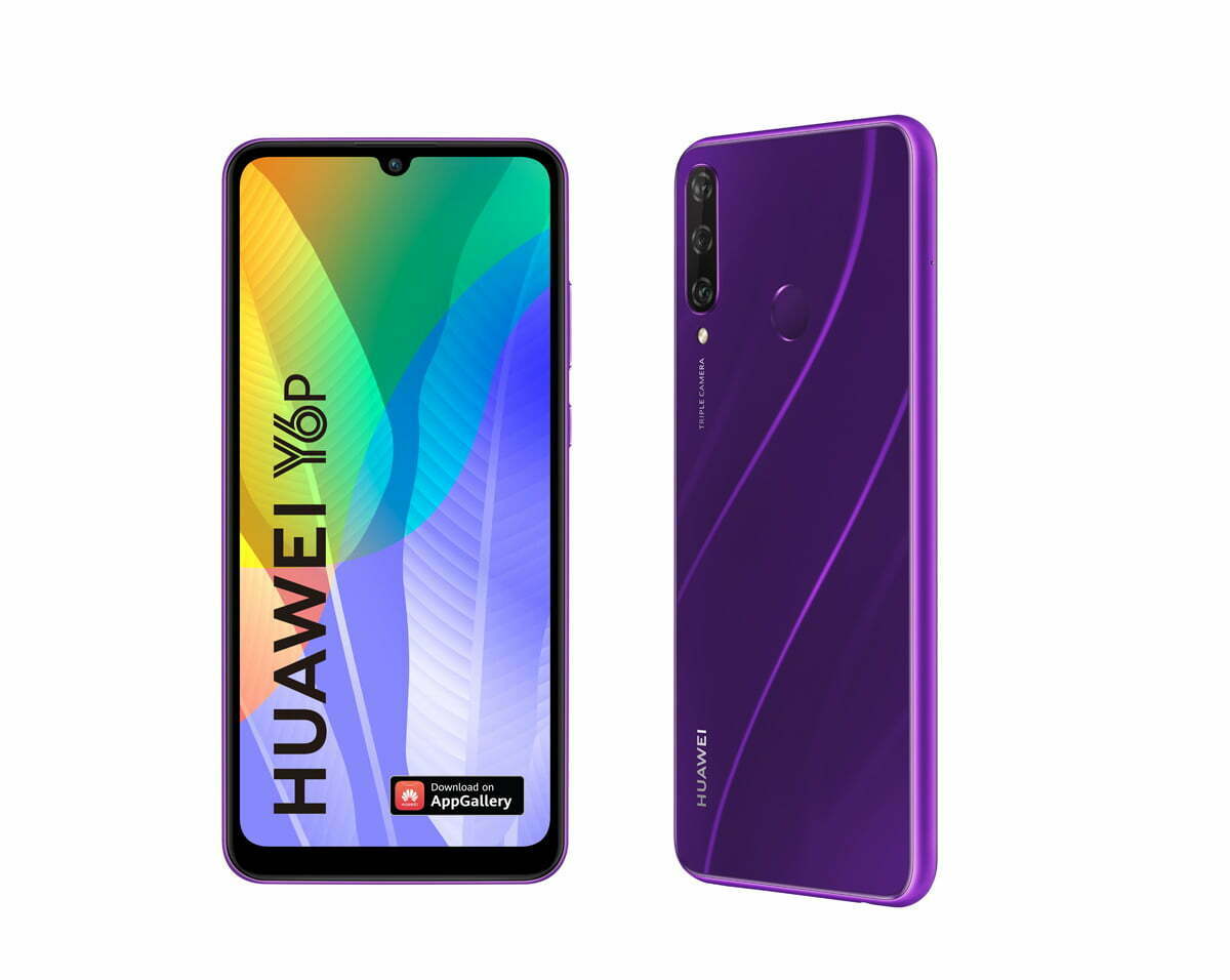 Huawei vine cu dispozitive accesibile: smartphone-urile din seria Y și tableta T8