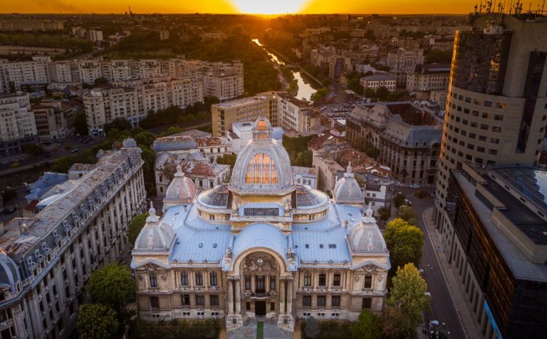 CEC Bank palatul 2020