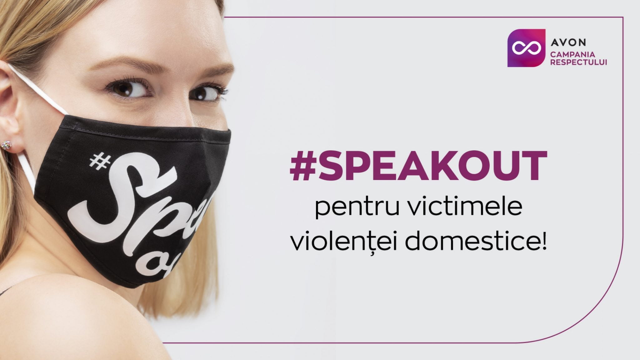 #Speakout