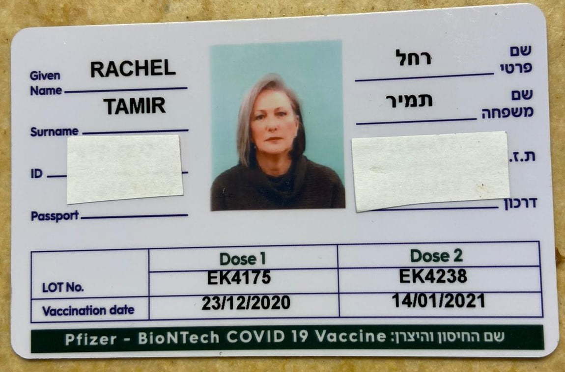 Turiștii israelieni ar putea reveni în România grație ”pașaportului verde”
