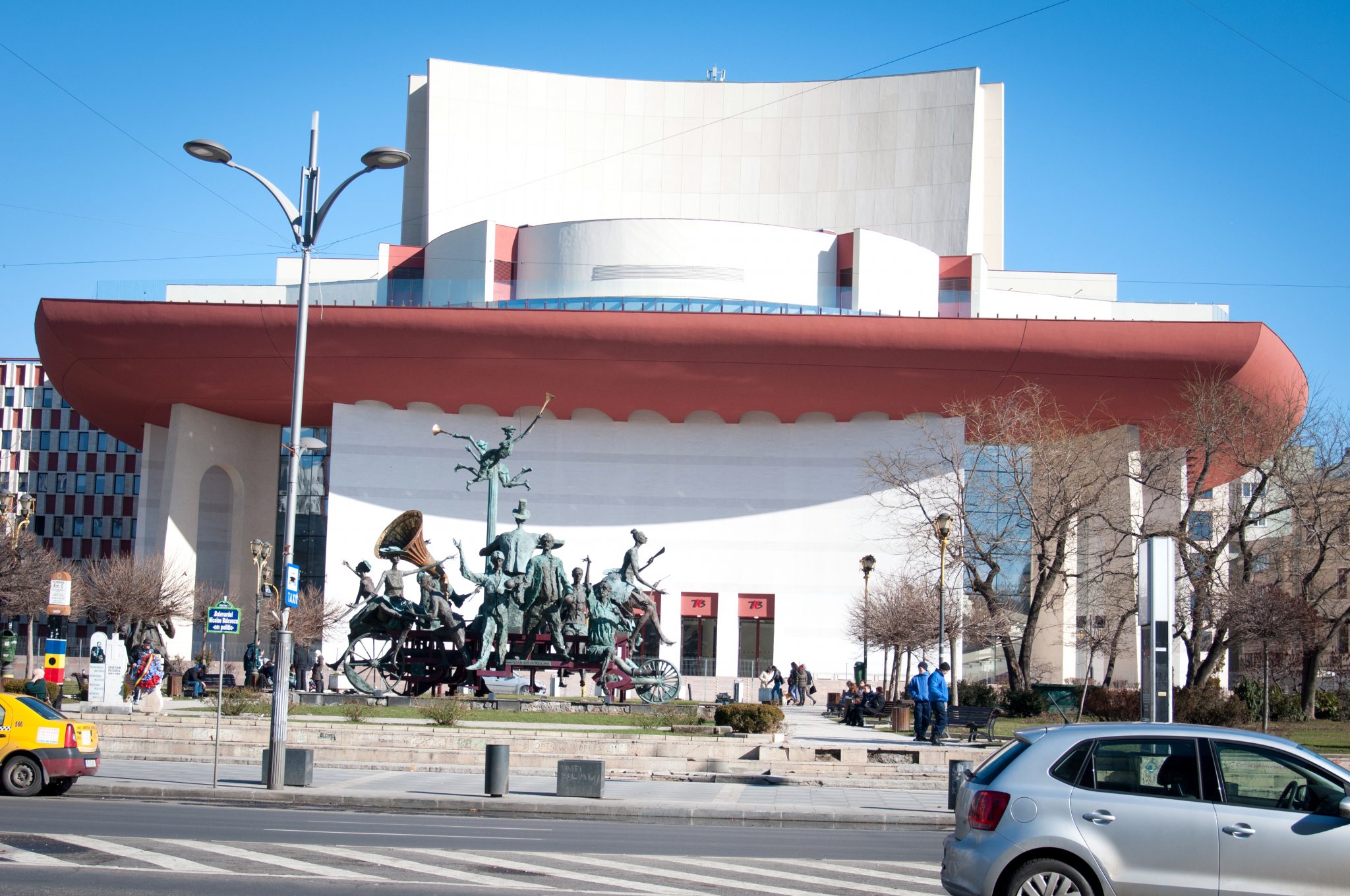 Teatrul Național București