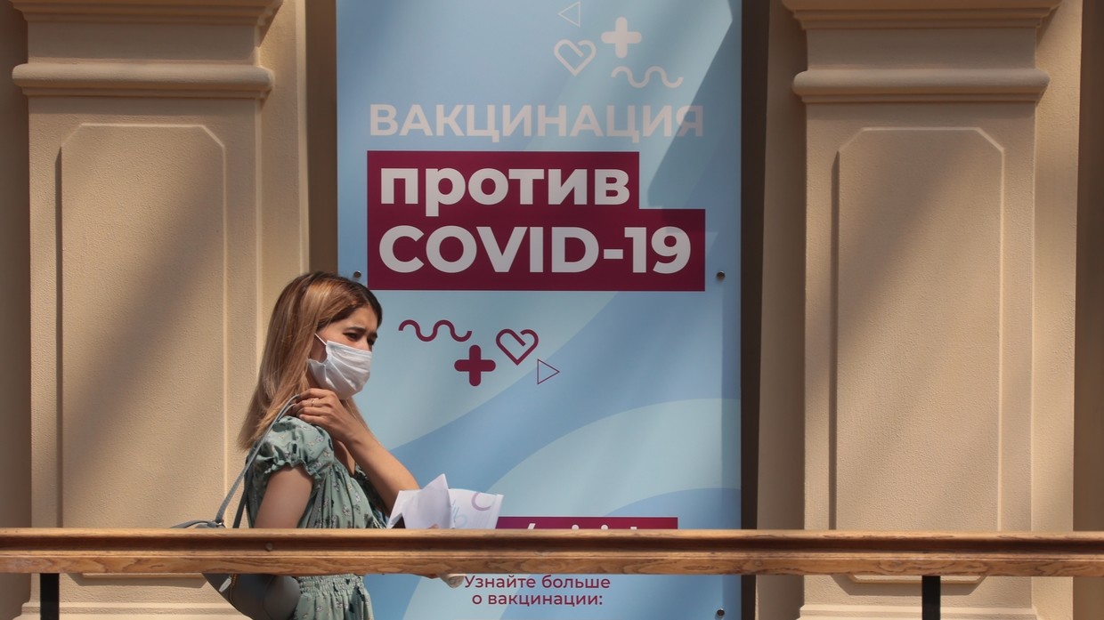 Vaccinare obligatorie în Rusia. Cine nu se vaccinează rămâne fără loc de muncă