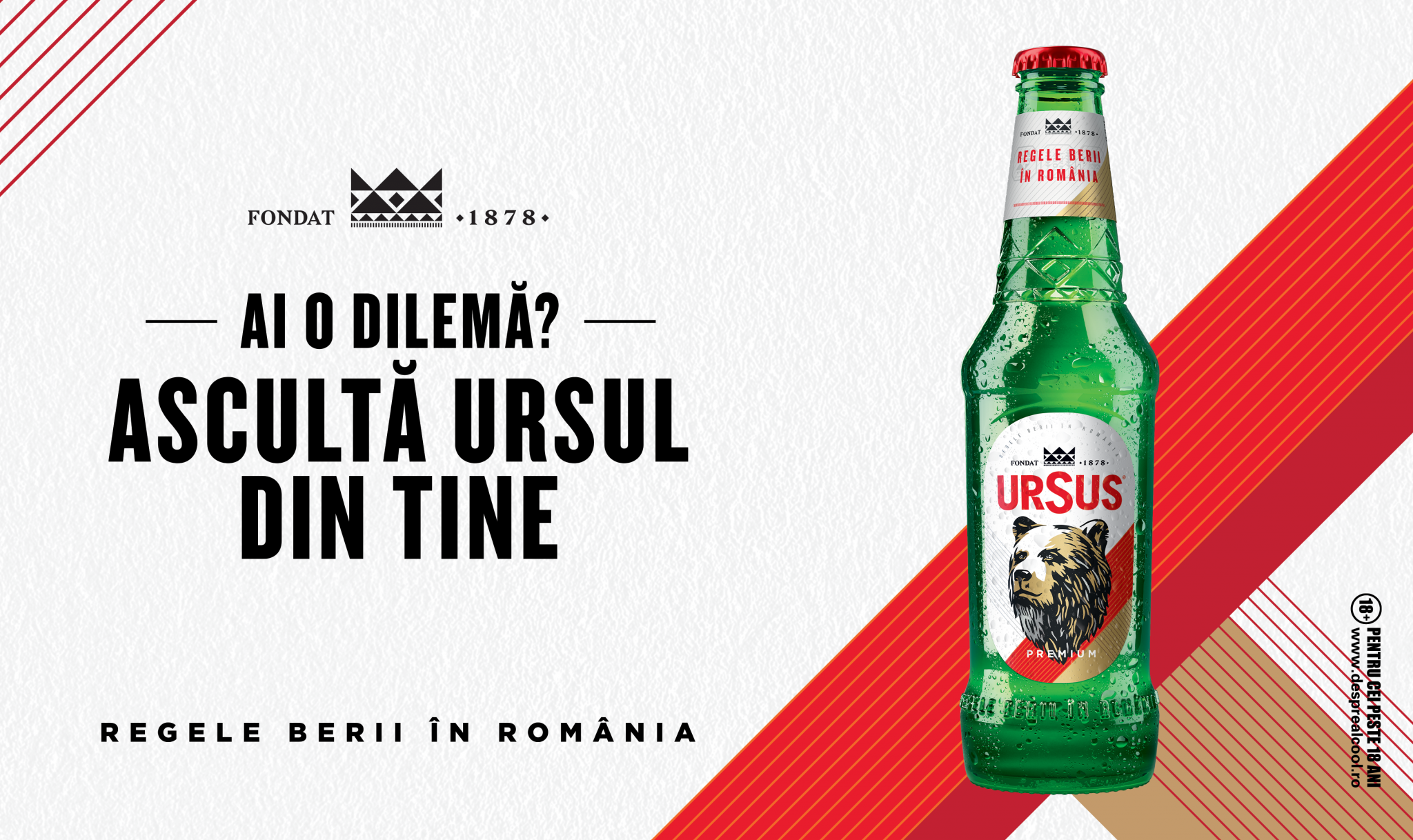 Leo Burnett și Design Bridge, responsabile de noua campanie de imagine și identitate URSUS