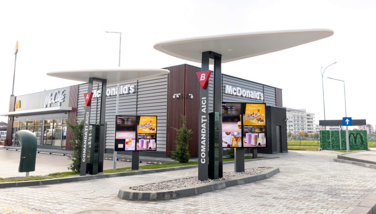 McDonald's Ramnicu Vâlcea