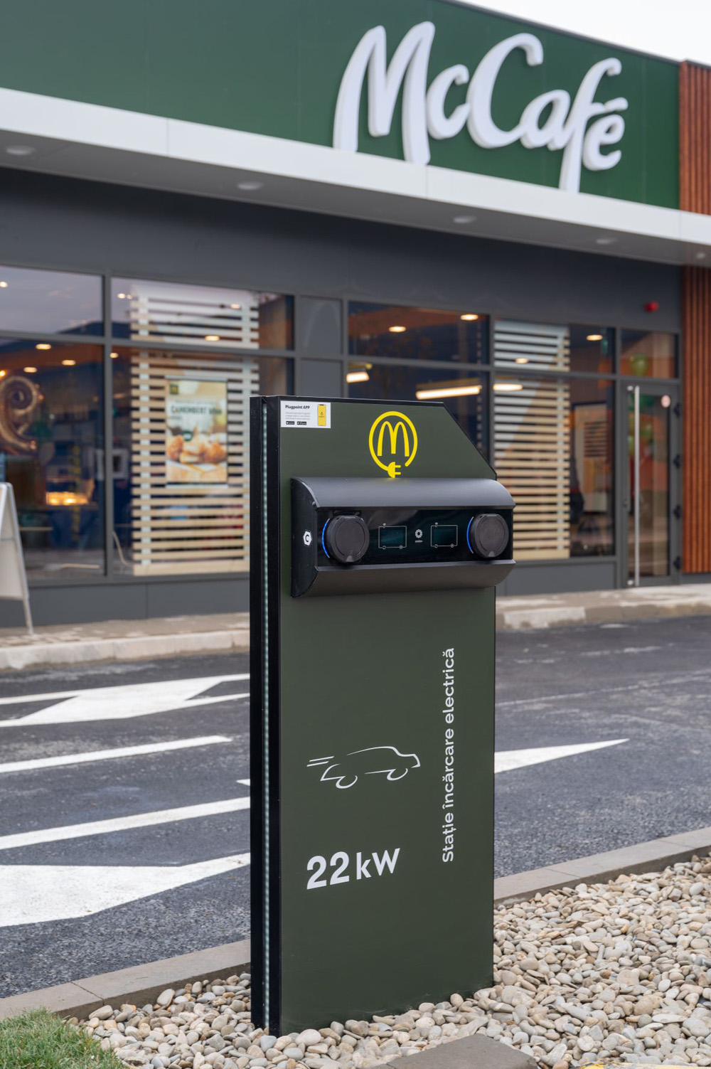 McDonalds Pallady statie incarcare