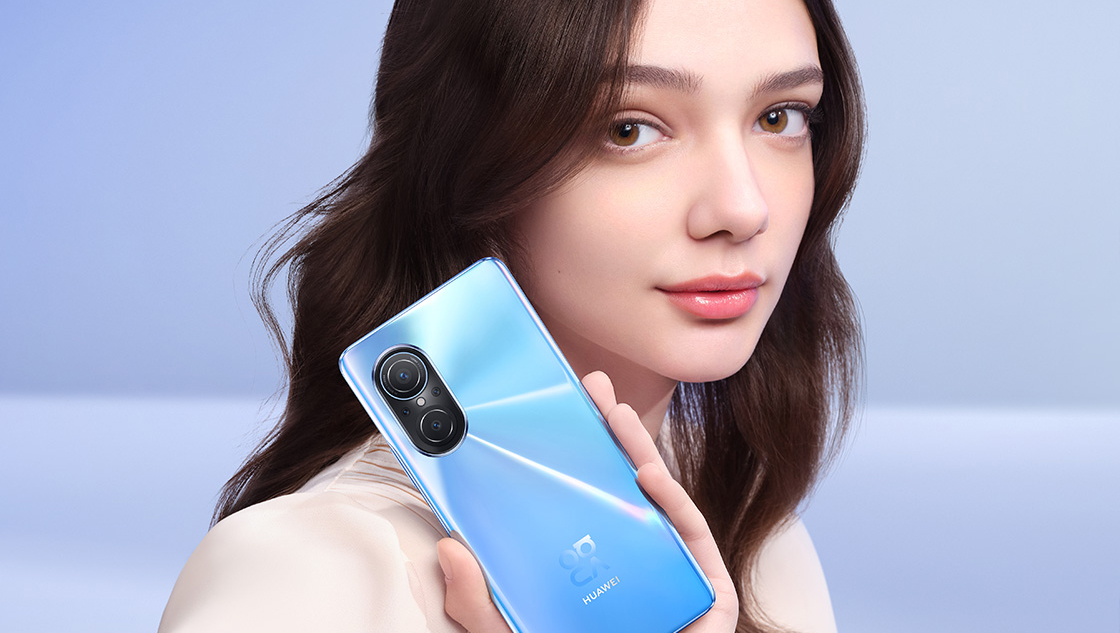HUAWEI nova 9 SE
