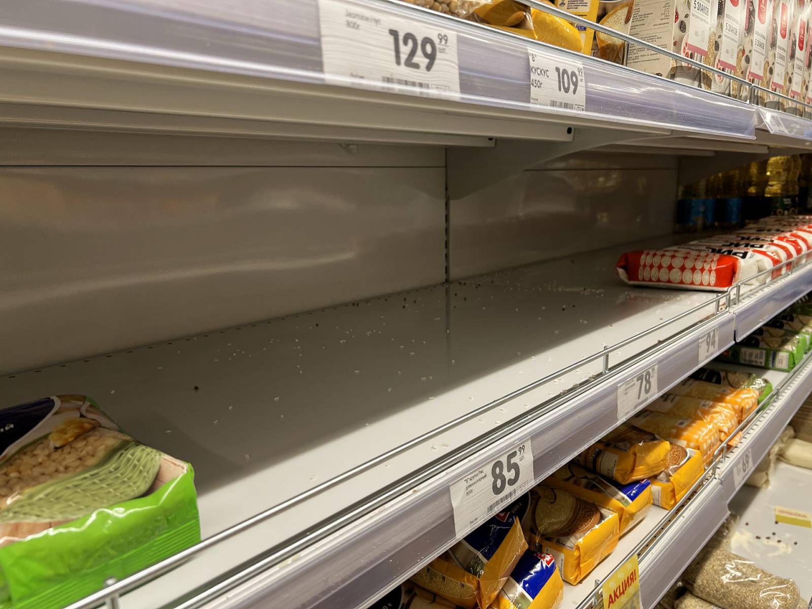 Peste 300 de companii internaționale s-au retras din Rusia. Moscova pregătește naționalizarea lor 1 magazine rusia fara produse