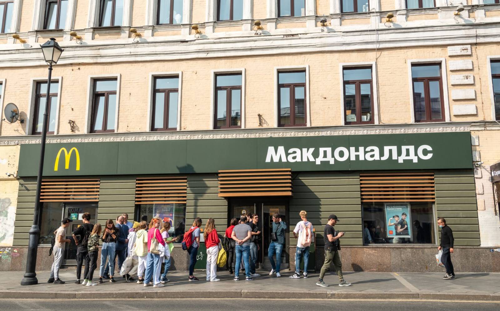 Peste 300 de companii internaționale s-au retras din Rusia. Moscova pregătește naționalizarea lor