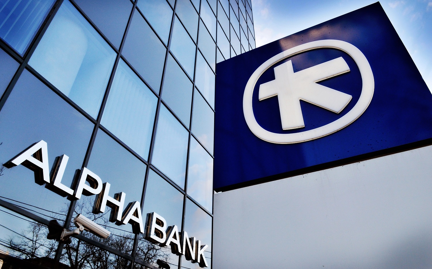 Alpha Bank