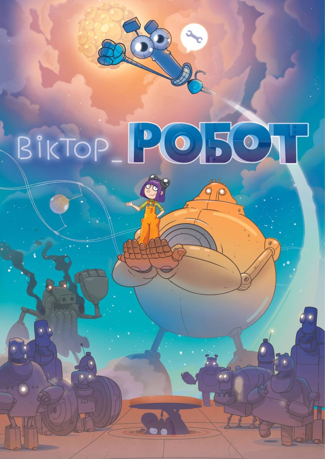 Cea de-a doua ediție a ABIFF – Animation Bucharest International Film Festival, desfășurată între 26...