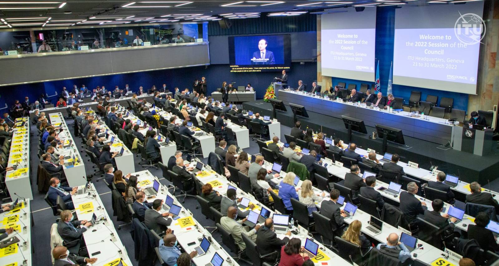 Peste 3000 de invitați de rang înalt vin la București la Conferința Plenipotenţiarilor Uniunii Inter...