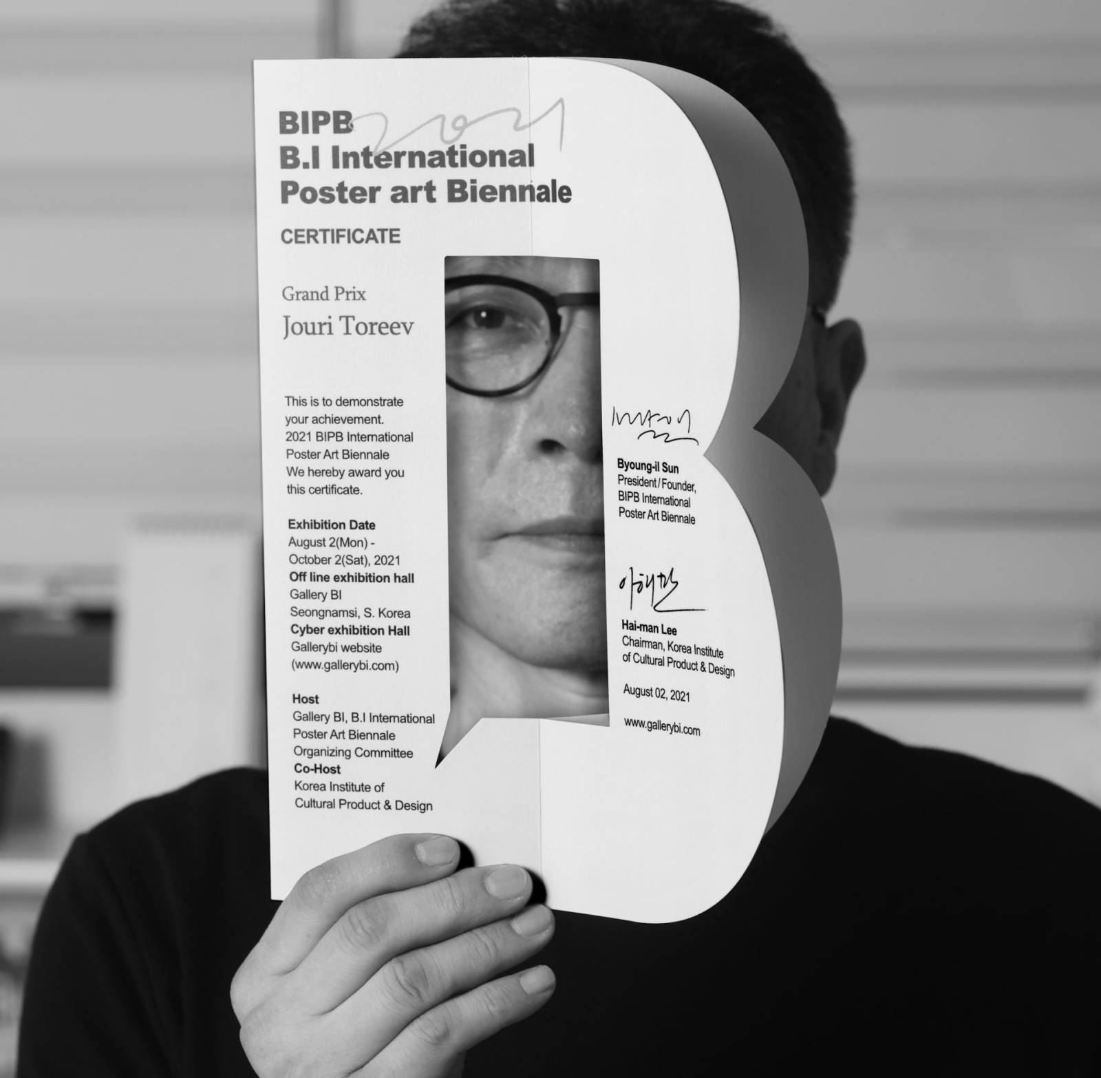 Interviu exclusiv cu Byoung-il Sun, artistul care expune pentru prima dată în România, la Art Safari