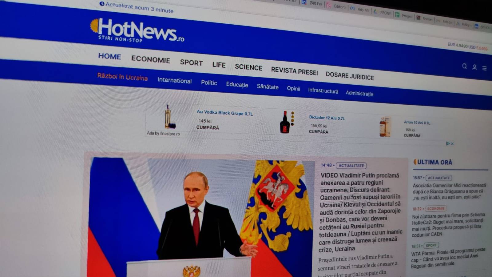 Hotnews a fost achiziționat de Multimedia Est