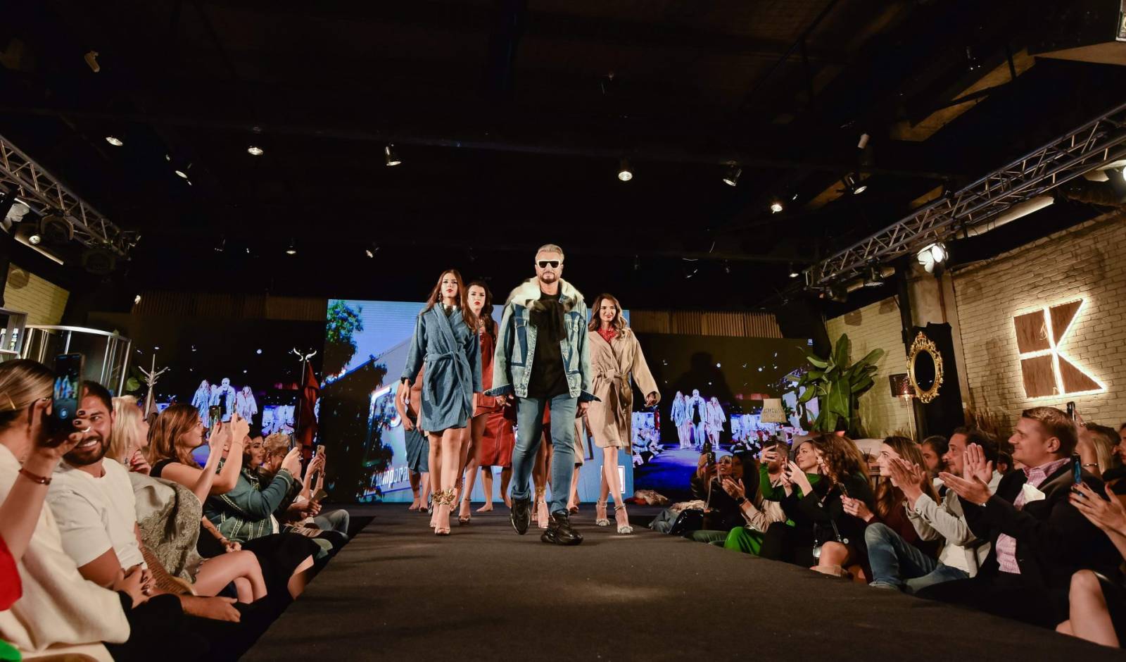 Kaufland Smart Fashion Home 3