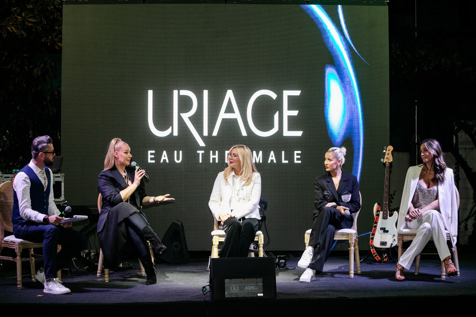 URIAGE