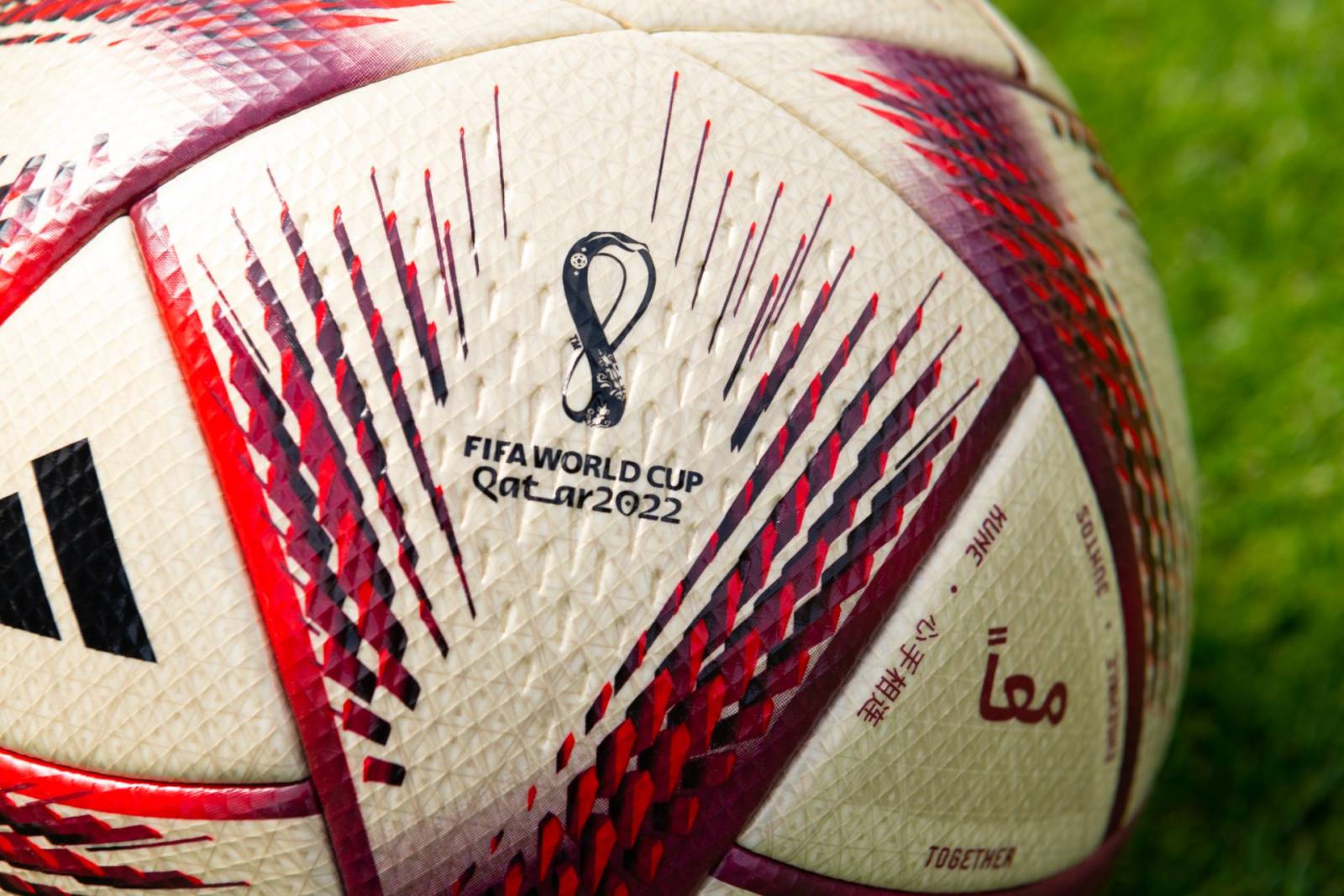 adidas Al Hilm World Cup Official Match Ball Detail 3