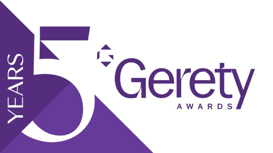 Bucureștiul a intrat pe harta Gerety Awards 2023