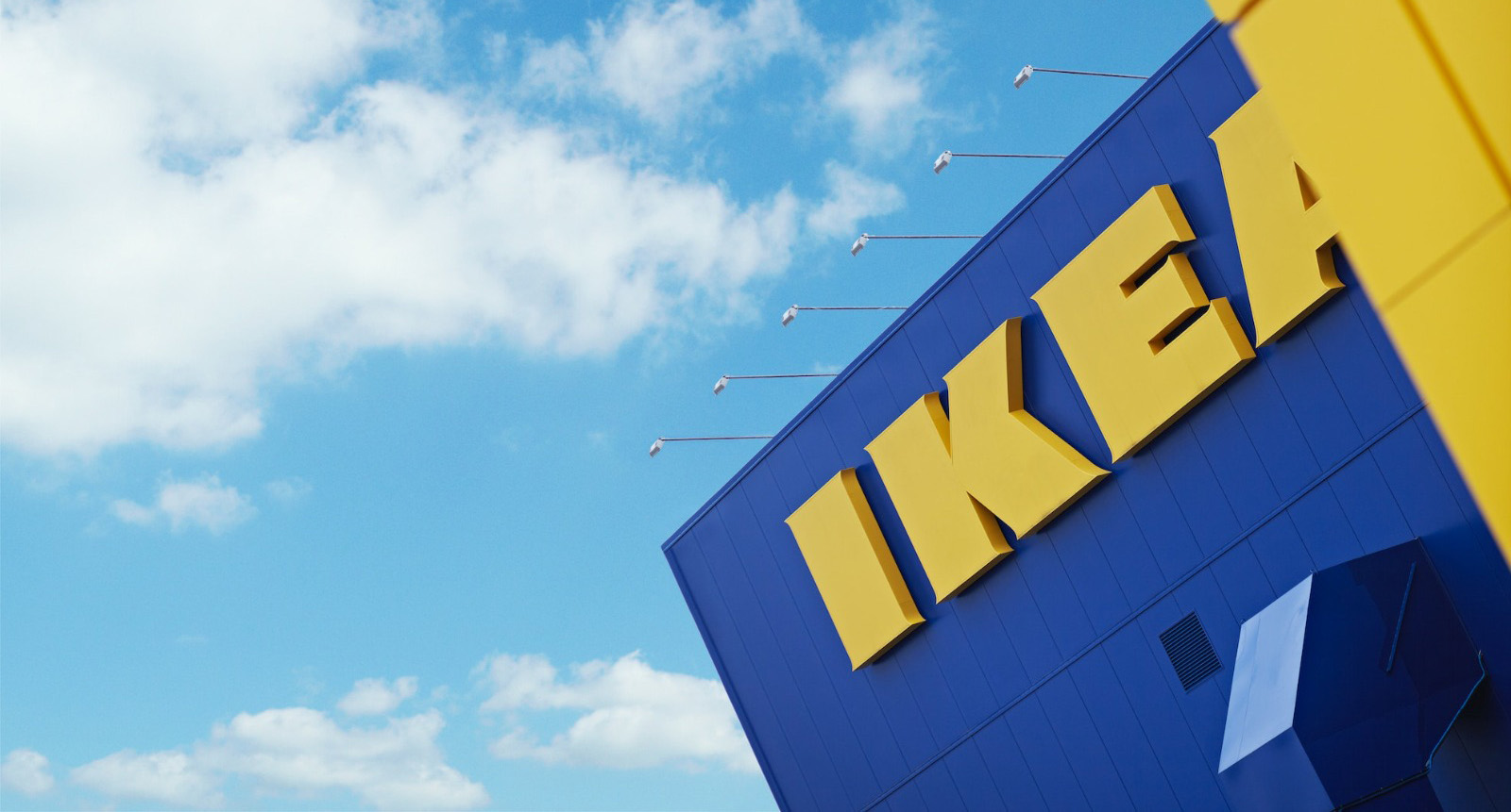 IKEA Timișoara