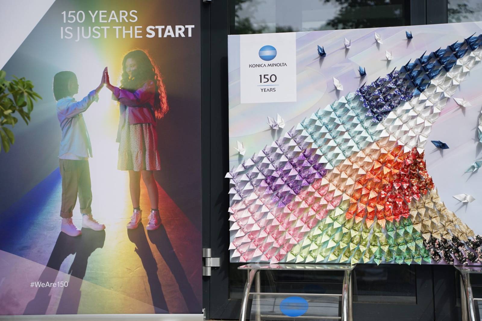 150 de copii 150 de zambete 1