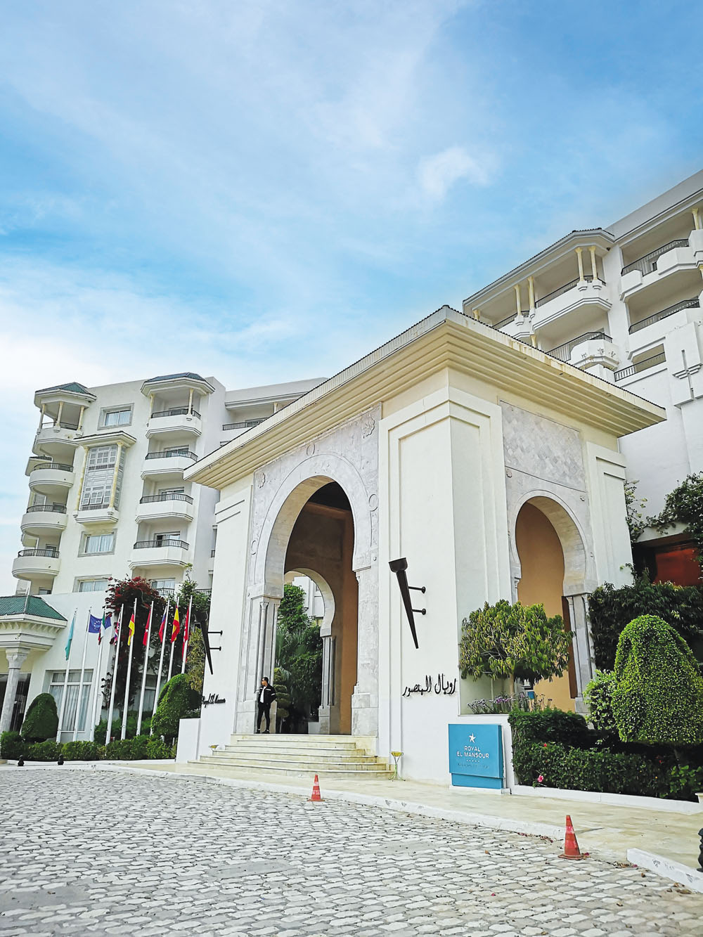 Iberostar Selection Royal El Mansour intrare