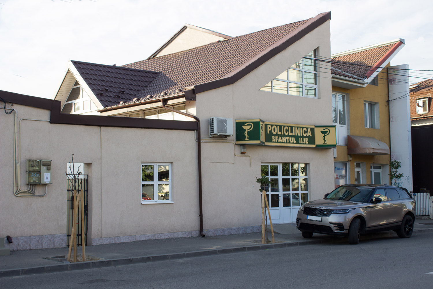 Policlinica Sf Ilie Craiova MedLife
