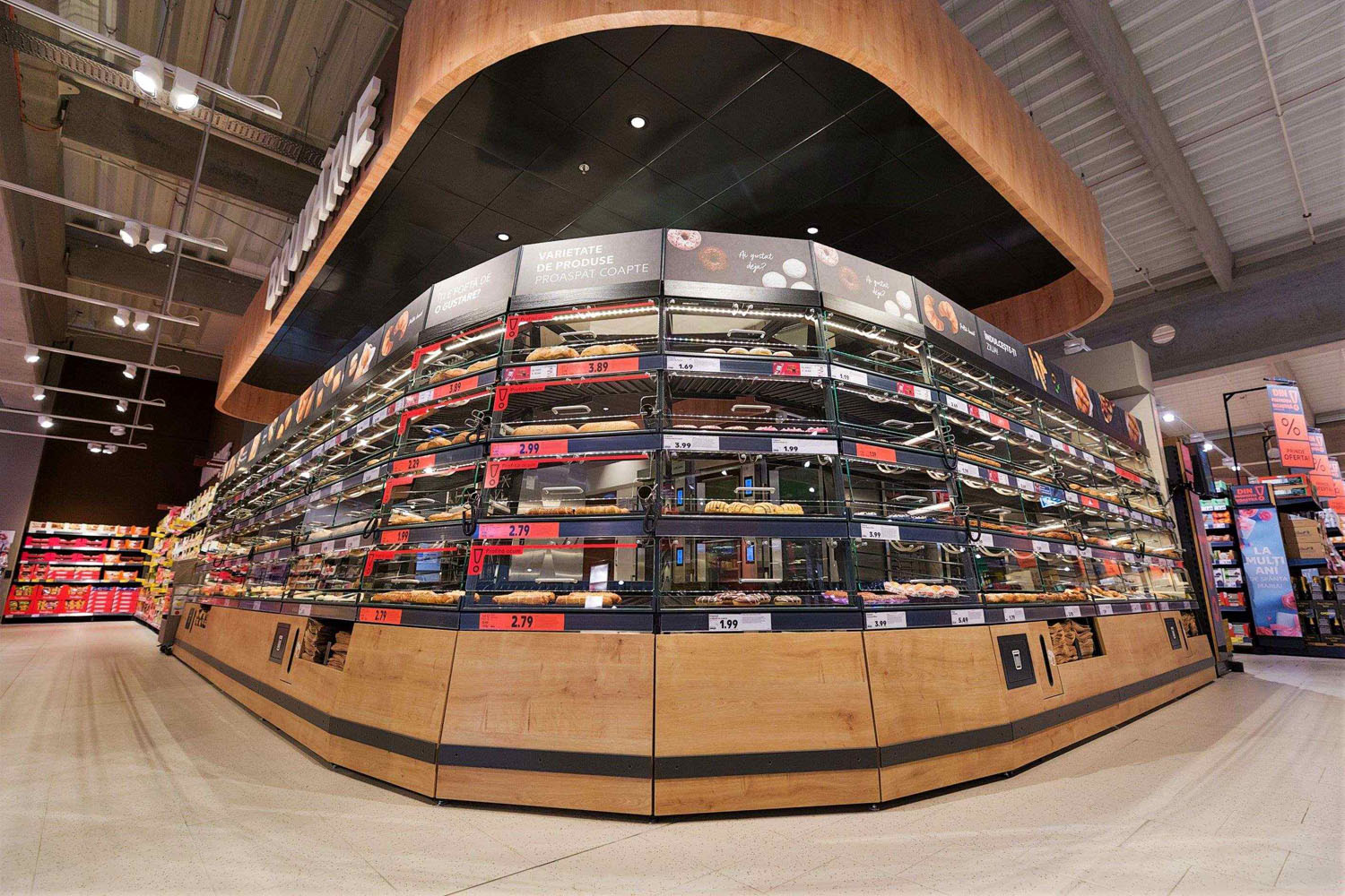 Kaufland Fabrica de Glucoza interior