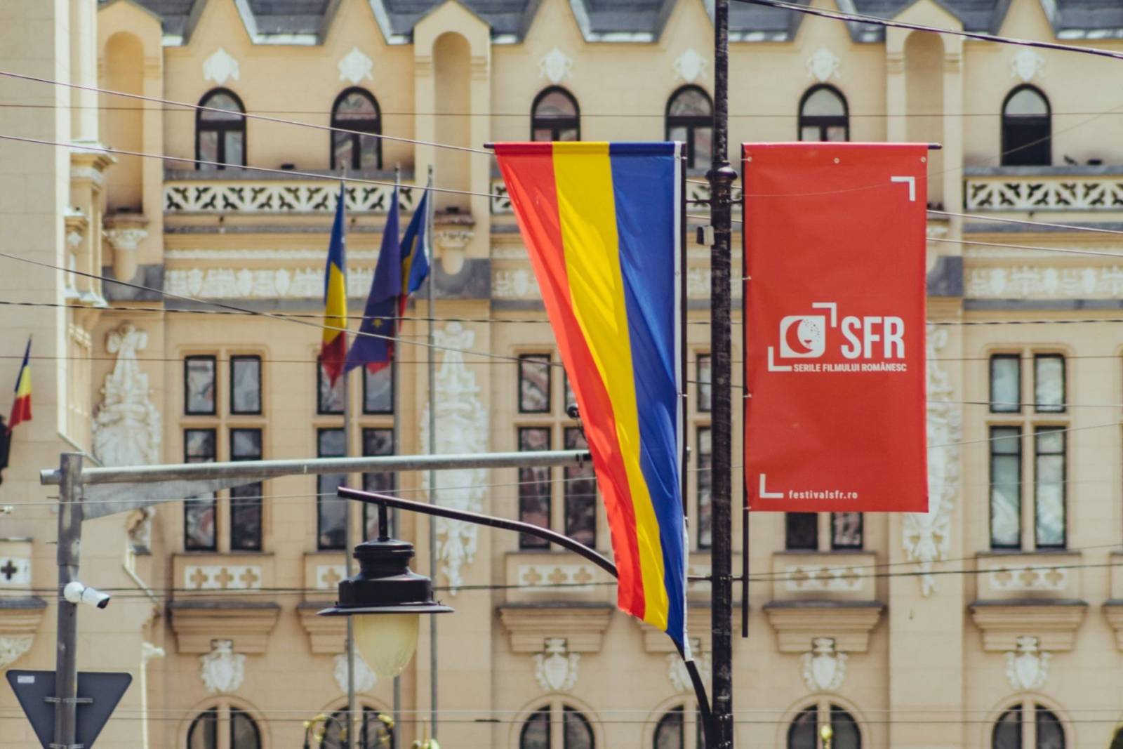 Serile Filmului Românesc, evenimentul emblematic al cinematografiei naționale