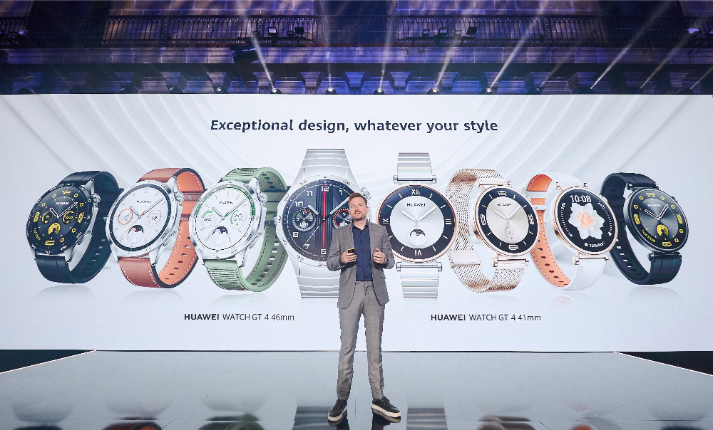 Huawei Watch GT4 lansare