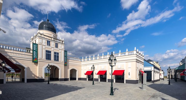 Fashion House Outlet Pallady