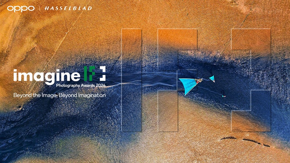 Începe concursul de fotografie IF 2024 cu premii de 24.000 de dolari de la OPPO