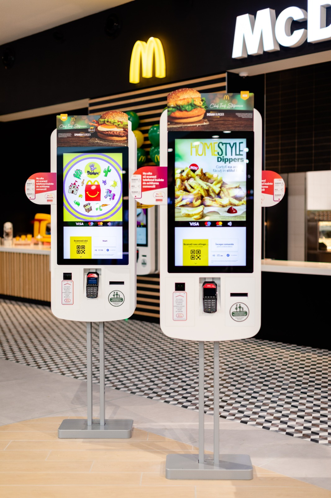 McDonalds Arges Mall 2