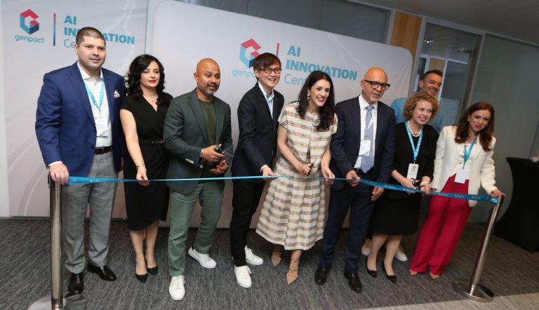 Genpact - Centrul de Inovare în AI București
