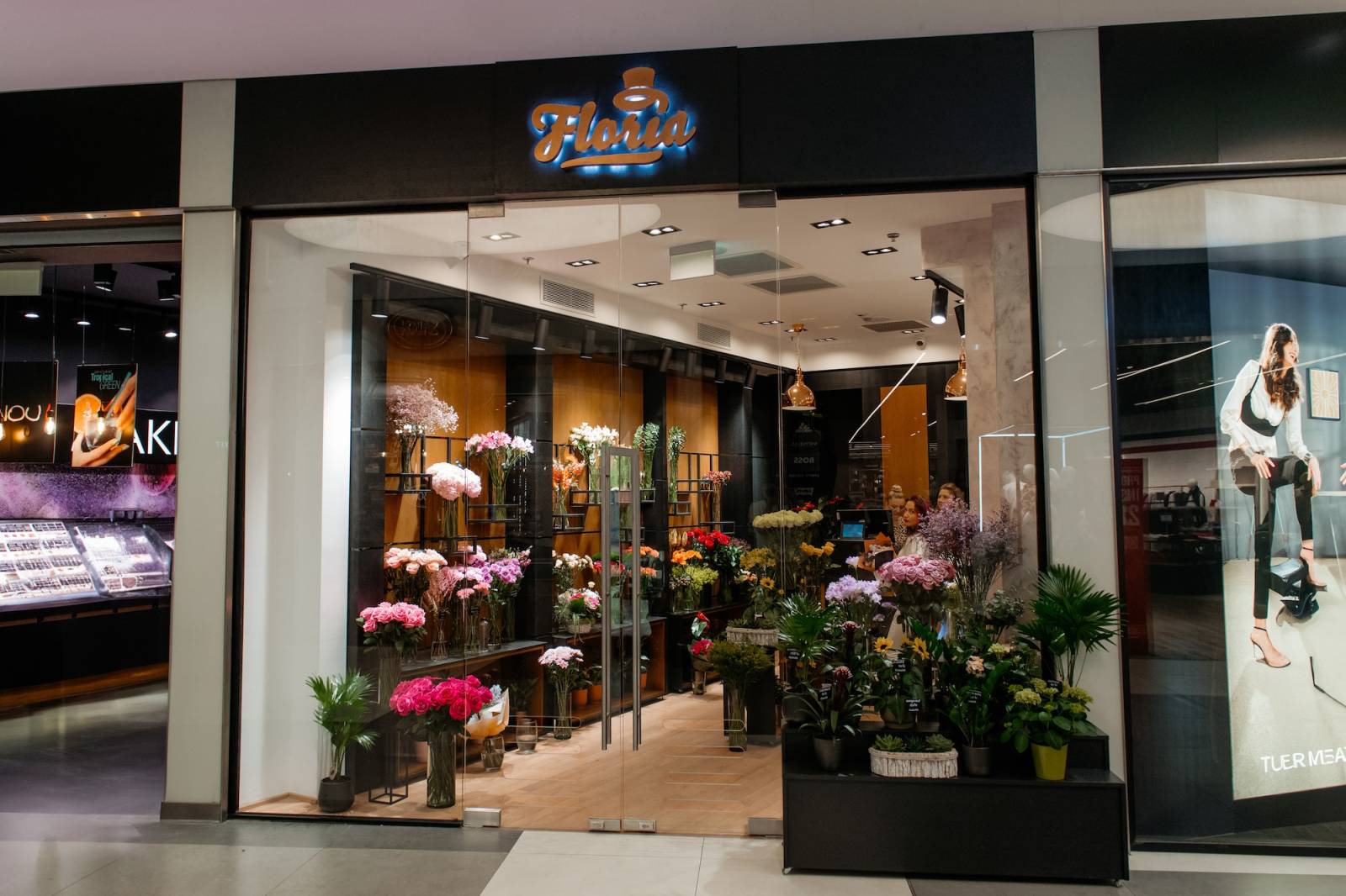Floria deschide o florărie în Sun Plaza. Investiția se ridică la 60.000 de euro