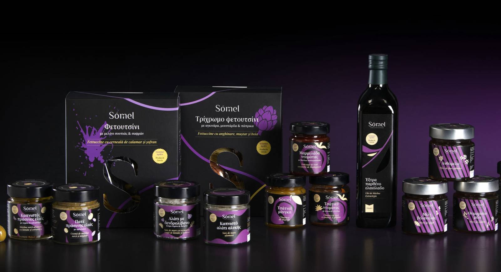 produse Somel
